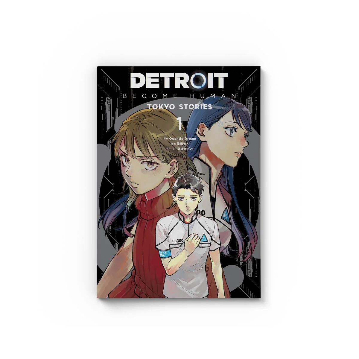 Detroit: Become Human Tokyo Stories Manga - Volume 1 & 2 - Image 4